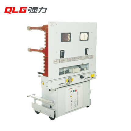 ZN85-40.5 戶內高壓交流真空斷路器